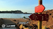 Paquetes de actividades Cala Galdana - Cam� de Cavalls 360�