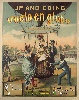 Globos Estratos - Deportes de aventura en Plentzia - Vizcaya