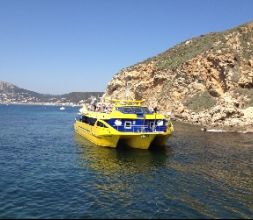 NAUTILUS ISLAS MEDAS