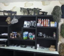 Tienda de airsoft