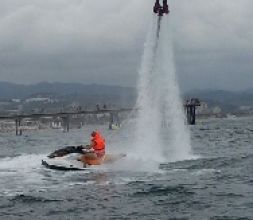 FLYBOARD