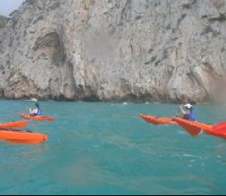 Los Acantilados del Garraf