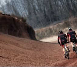 Volcanolimits Bike