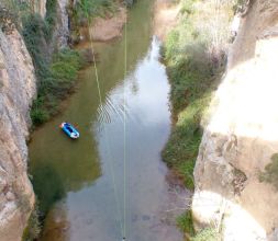 Puenting acuático