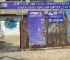 Centro de buceo del Sureste BACHISUB - Empresa en Puerto de Mazarrón