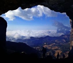 Descubre la Cima de Córdoba 