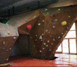 zona boulder