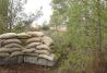 Campo de Paintball Cerro