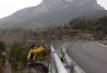 Puenting