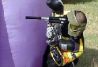 Campos de Paintball