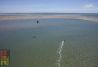 Practicando Kite Surf