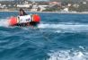 Banana boat salou