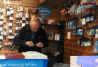 Tienda de Pesca